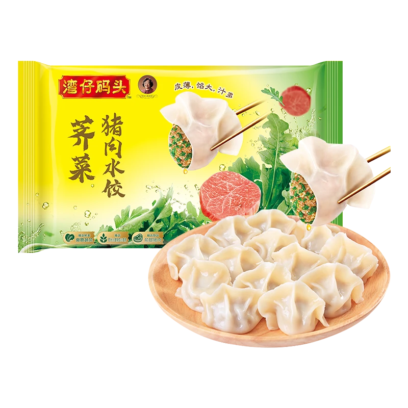 湾仔码头荠菜猪肉水饺480g