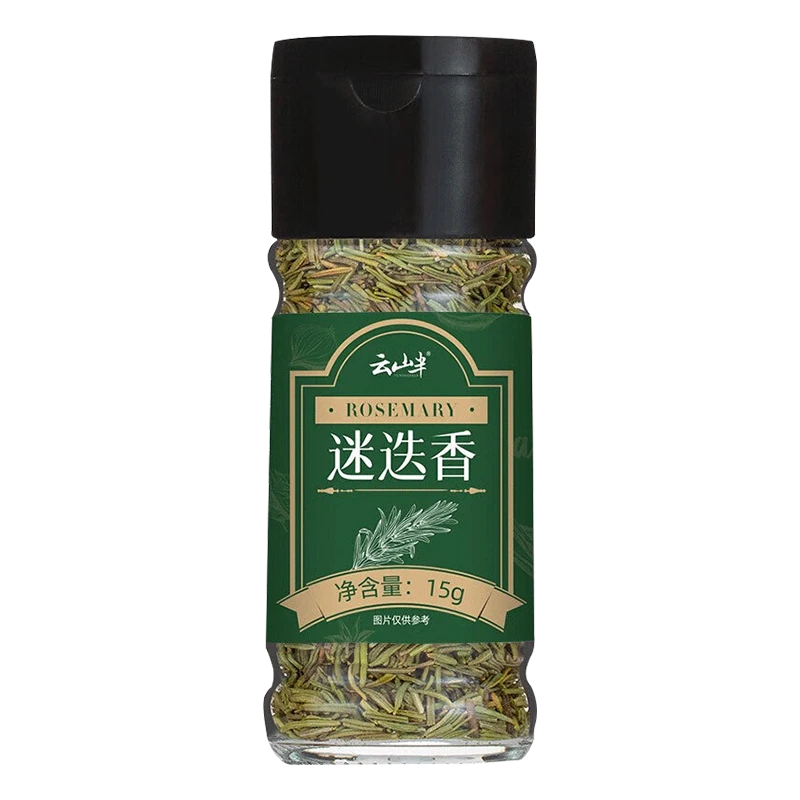 云山半迷迭香15g