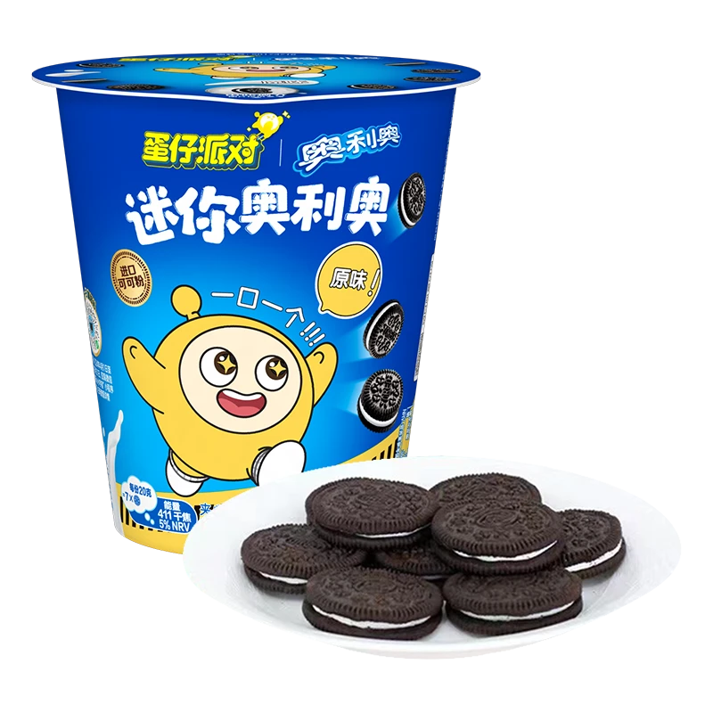 奥利奥mini经典原味小饼干55g