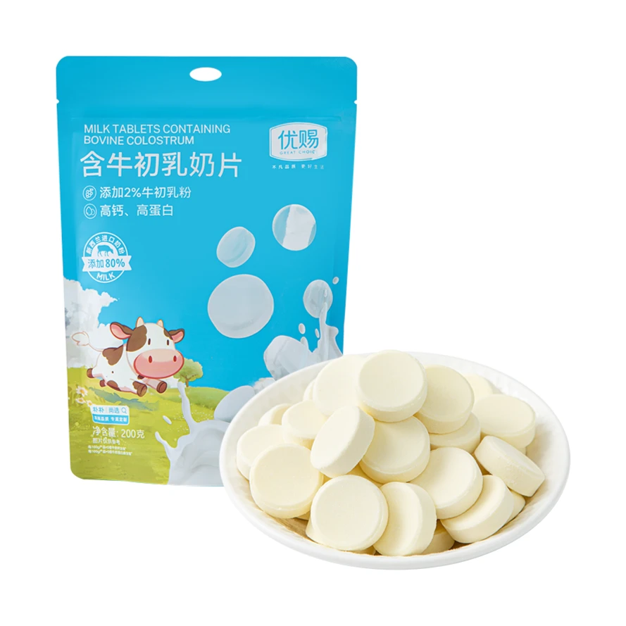 优赐含牛初乳奶片200g（约含80片）