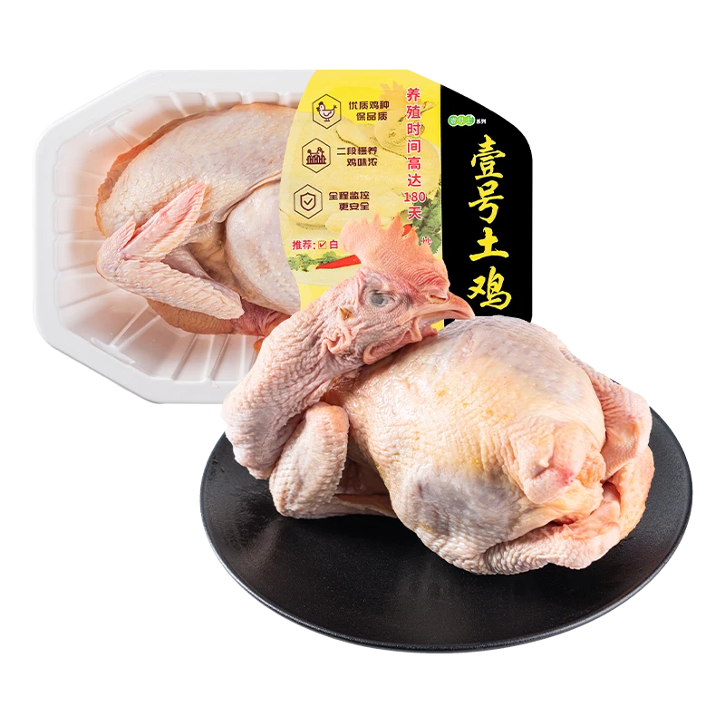 壹号土鸡900g±15g