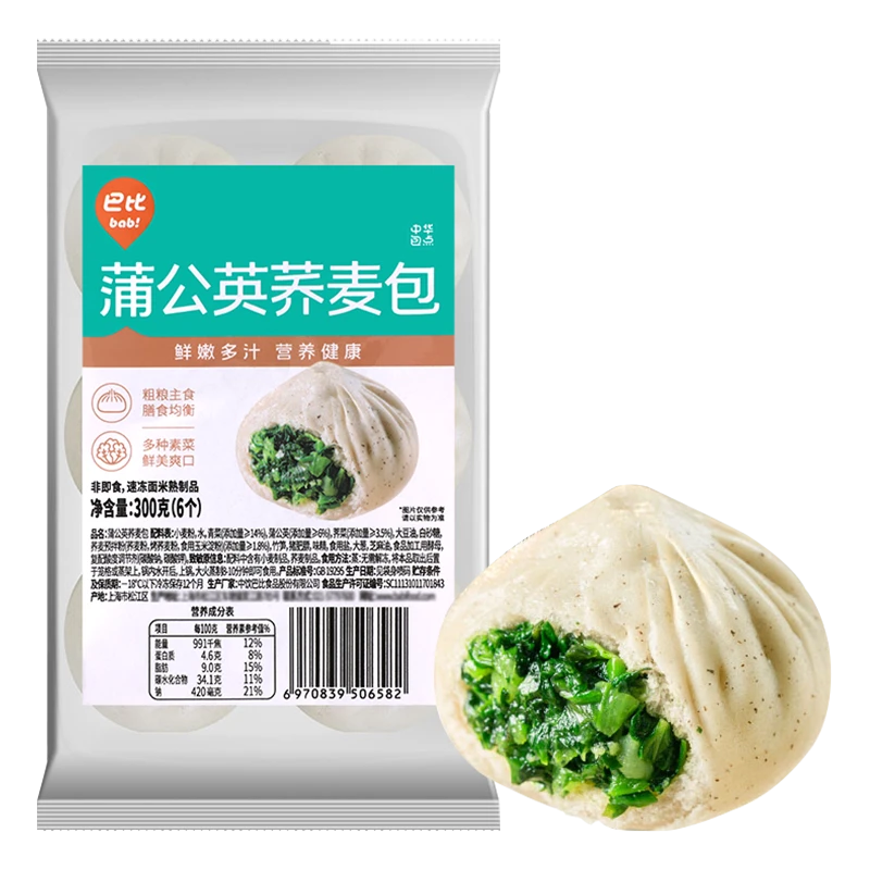 巴比蒲公英荞麦包300g(6个)