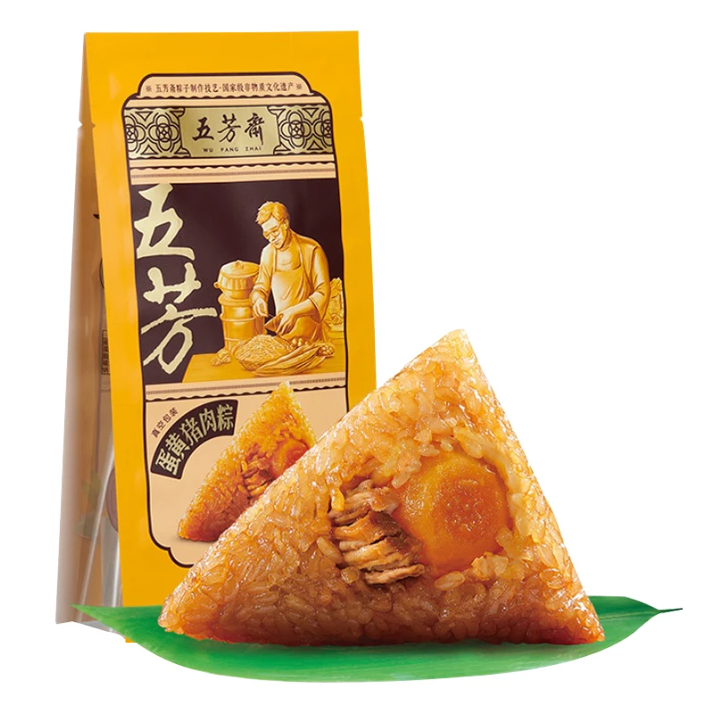 五芳斋蛋黄猪肉粽280g（2只）