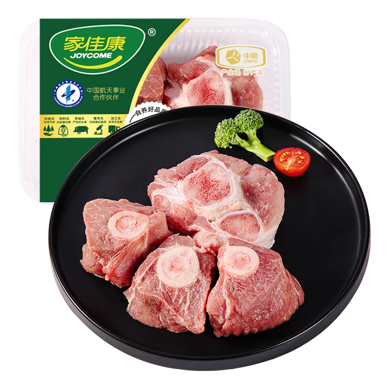 中粮家佳康筒骨块500g±15g