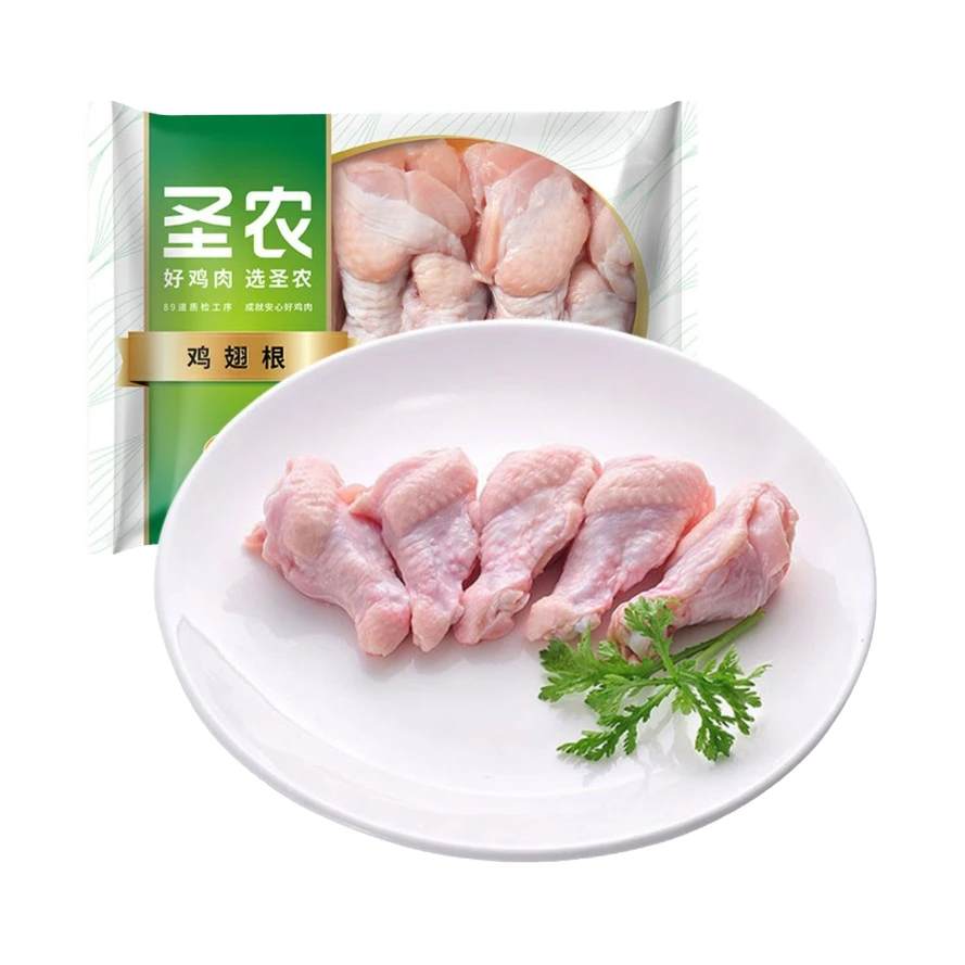 圣农鸡翅根500g（冷冻）