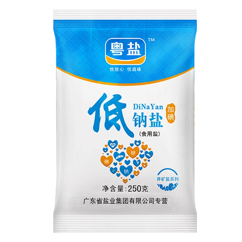 粤盐加碘低钠盐250g
