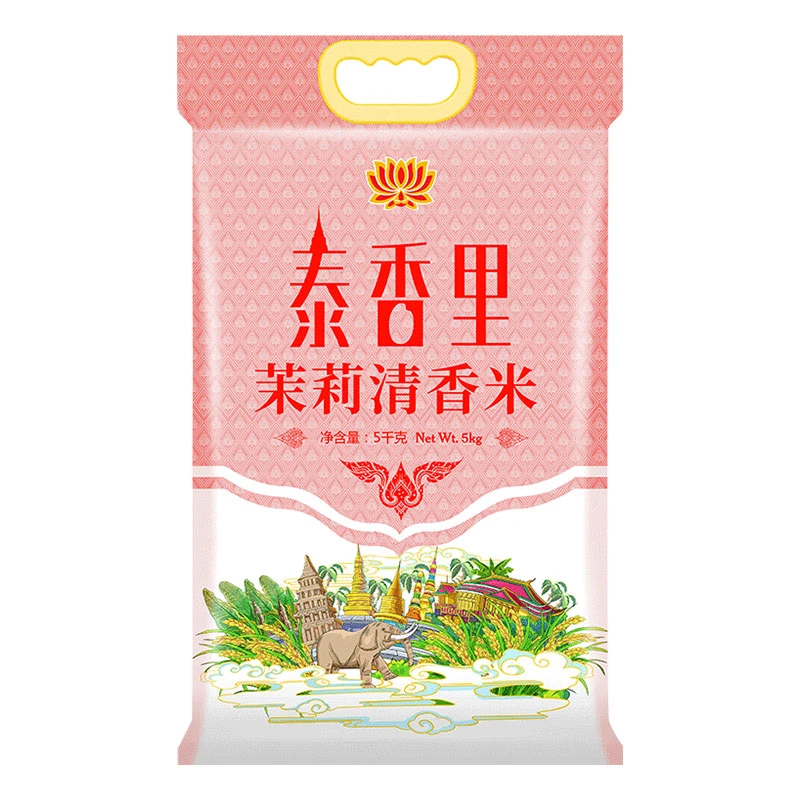 泰香里茉莉清香米5kg