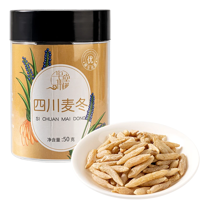 华堂集瑞四川麦冬50g