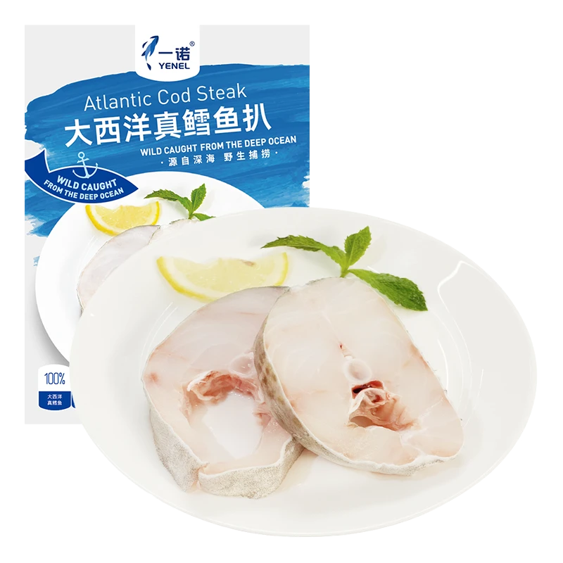 真鳕鱼扒300g