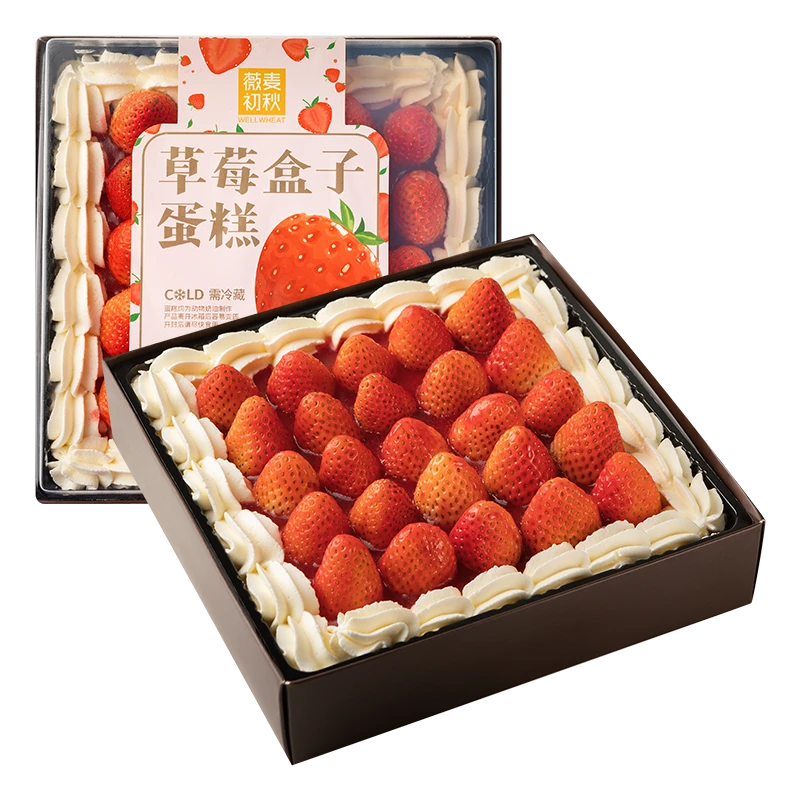 25颗草莓满满奶油盒子蛋糕550g