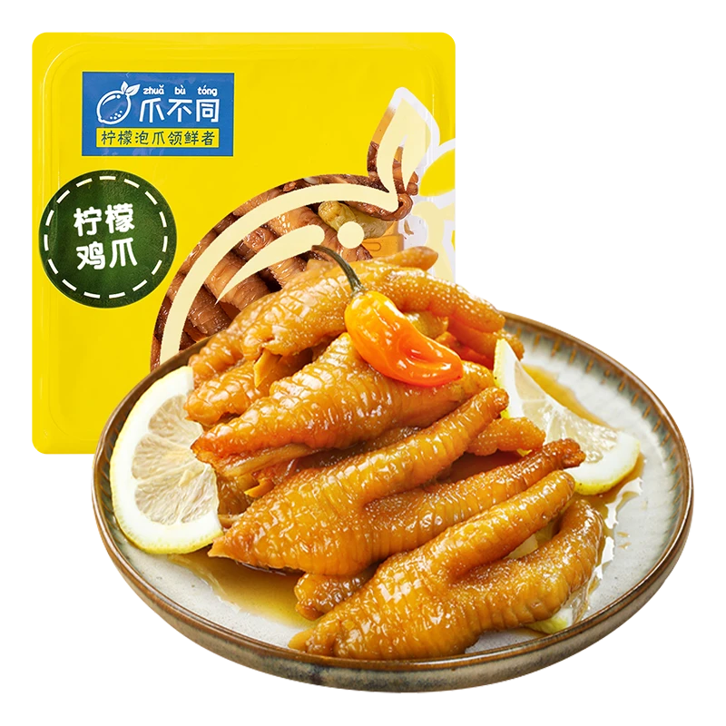爪不同柠檬鸡爪180g