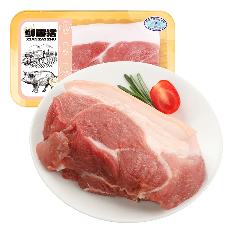 鲜宰猪腿肉700g±15g
