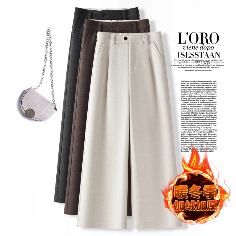 【炽帛/Cipbo 】加绒加厚秋冬毛呢时尚宽松高腰显瘦百搭九分阔腿裤