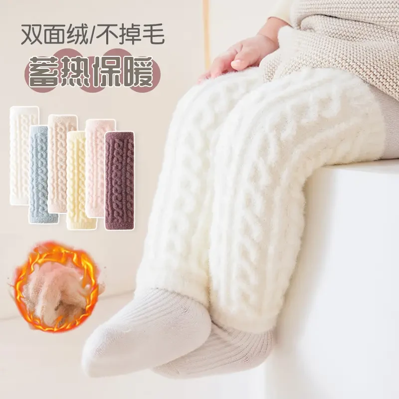 【宝宝护腿袜套】秋冬加厚加绒新生儿保暖过膝不勒腿护膝爬行护腿袜