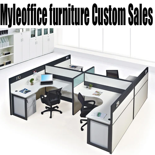 办公家具 屏风办公桌 职员办公桌 4人位组合屏风隔断桌卡座卡位