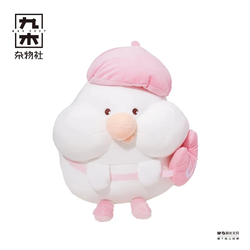 Toby放松系列-20cm