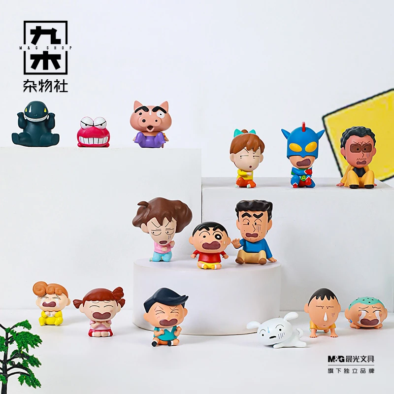 九木杂物社蜡笔小新Q萌公仔盲袋吓吓系列萌粒迷你摆件圣诞好礼