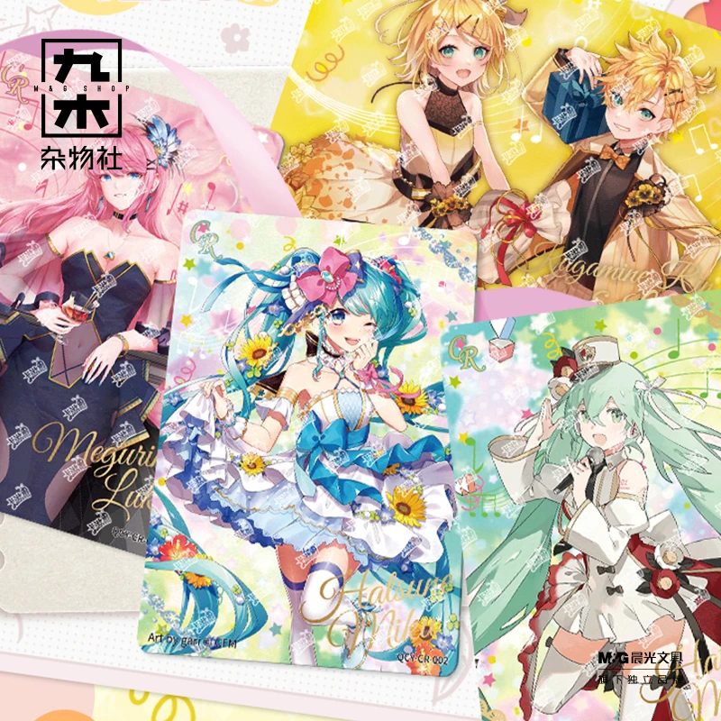 九木杂物社初音未来收藏卡魅力包闪耀巨星正版授权正版动漫周边