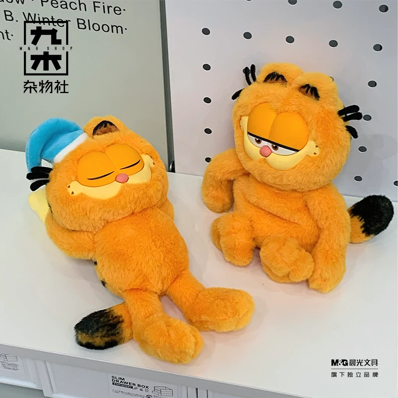 九木杂物社加菲猫家族打工周系列盲盒可爱卡通玩具正版授权送女友