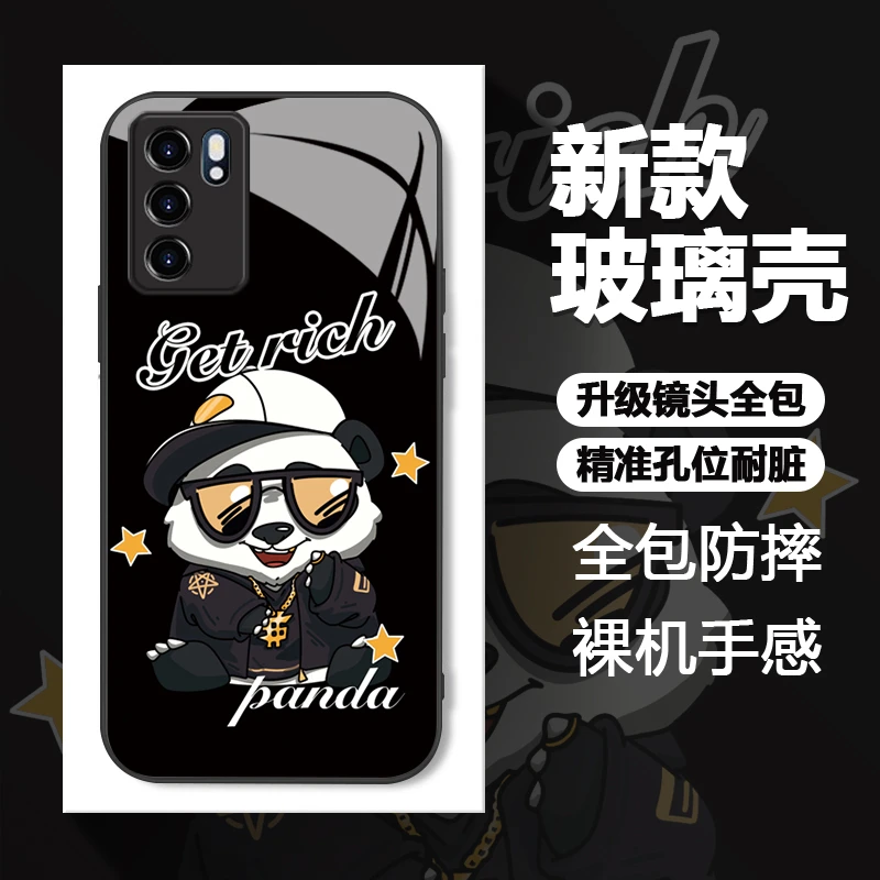 适用于【OPPO】Reno6创意土豪熊猫个性超薄全包设计感玻璃壳