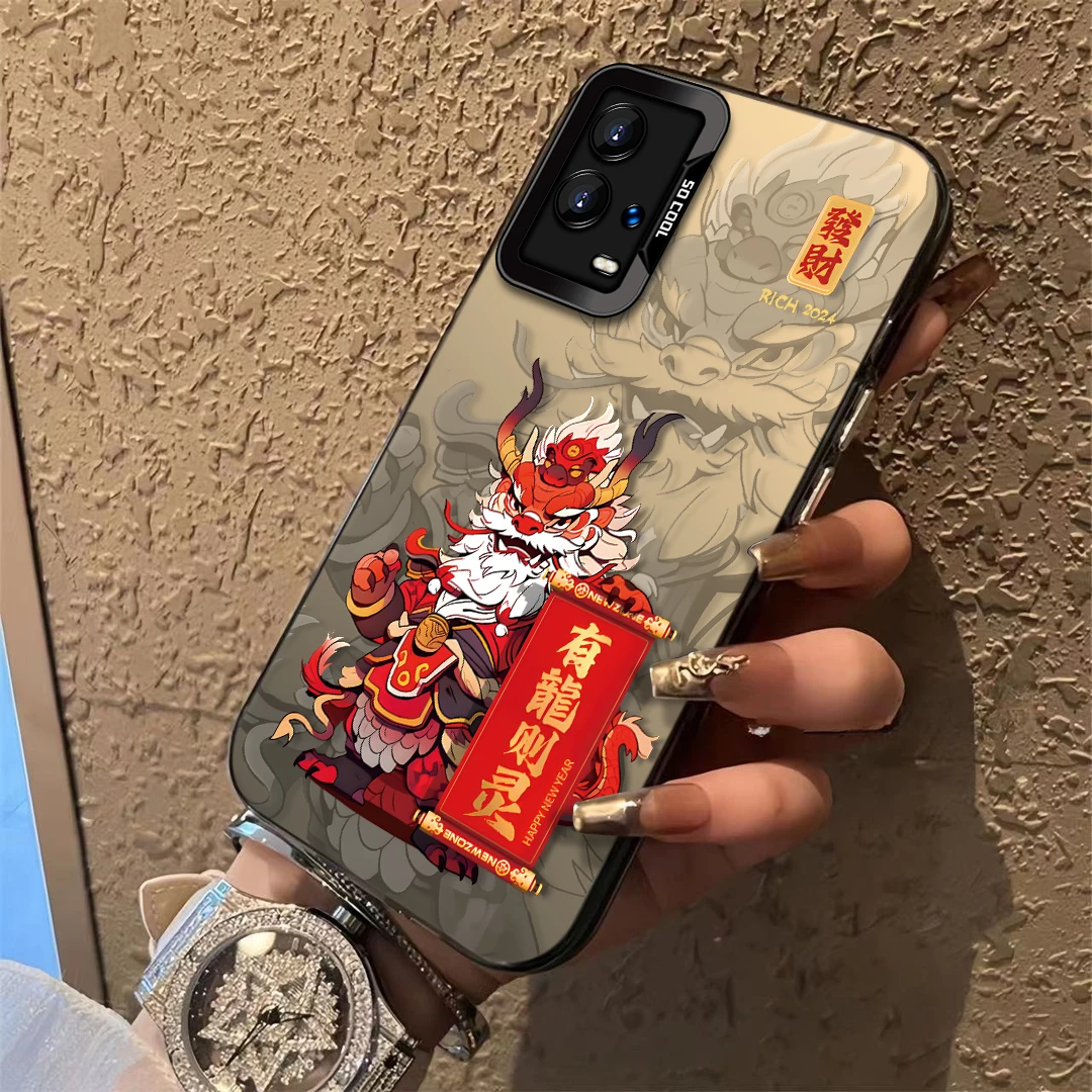 适用于【VIVO】Iqoo8Pro新款龙行大运国潮全包防摔手机壳