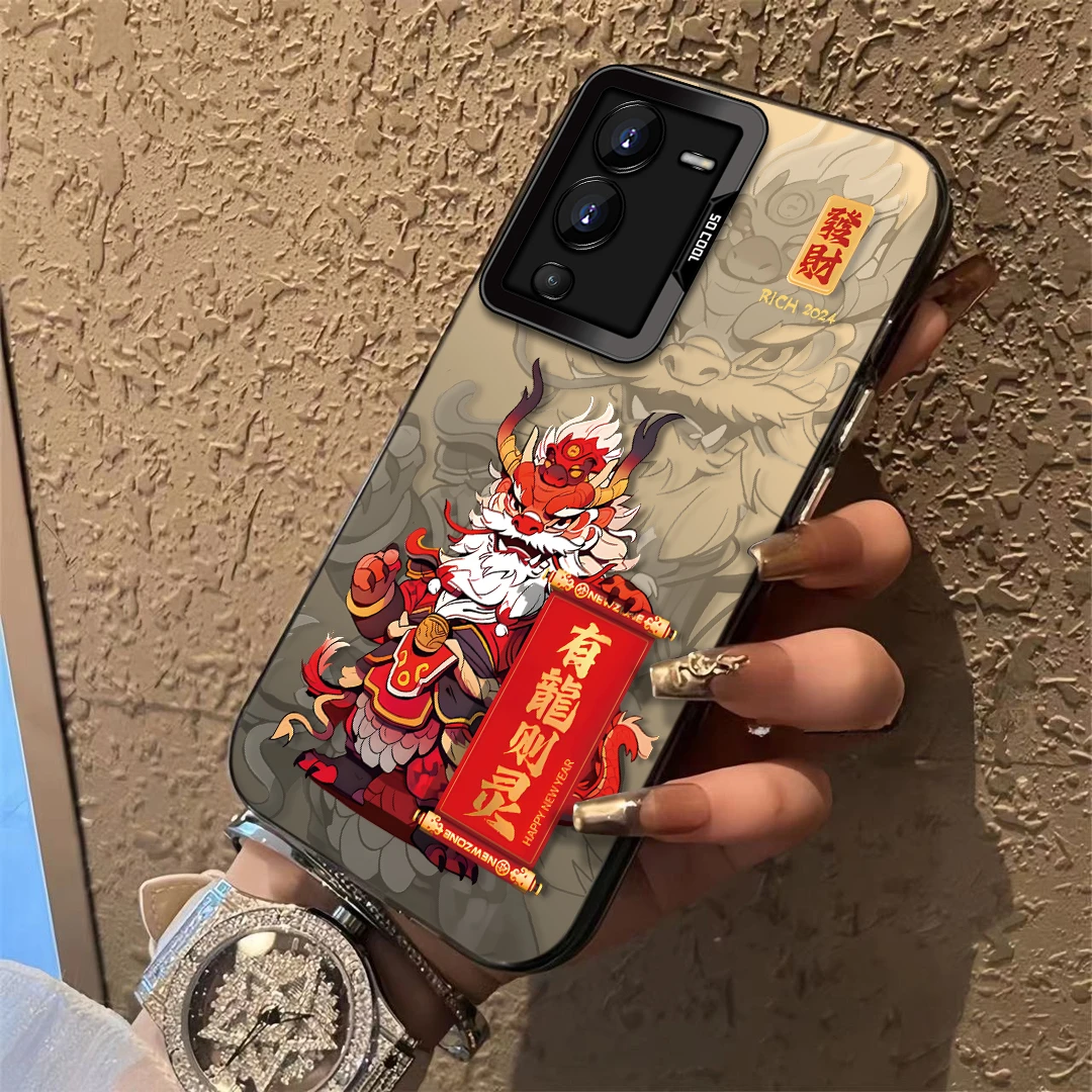 适用于【VIVO】S15新款龙行大运国潮全包防摔手机壳