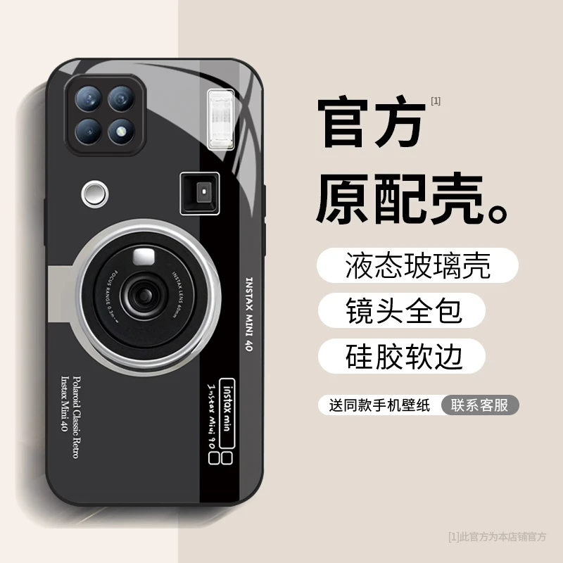 适用于【OPPO】Reno4SE相机高级感创意个性玻璃手机壳
