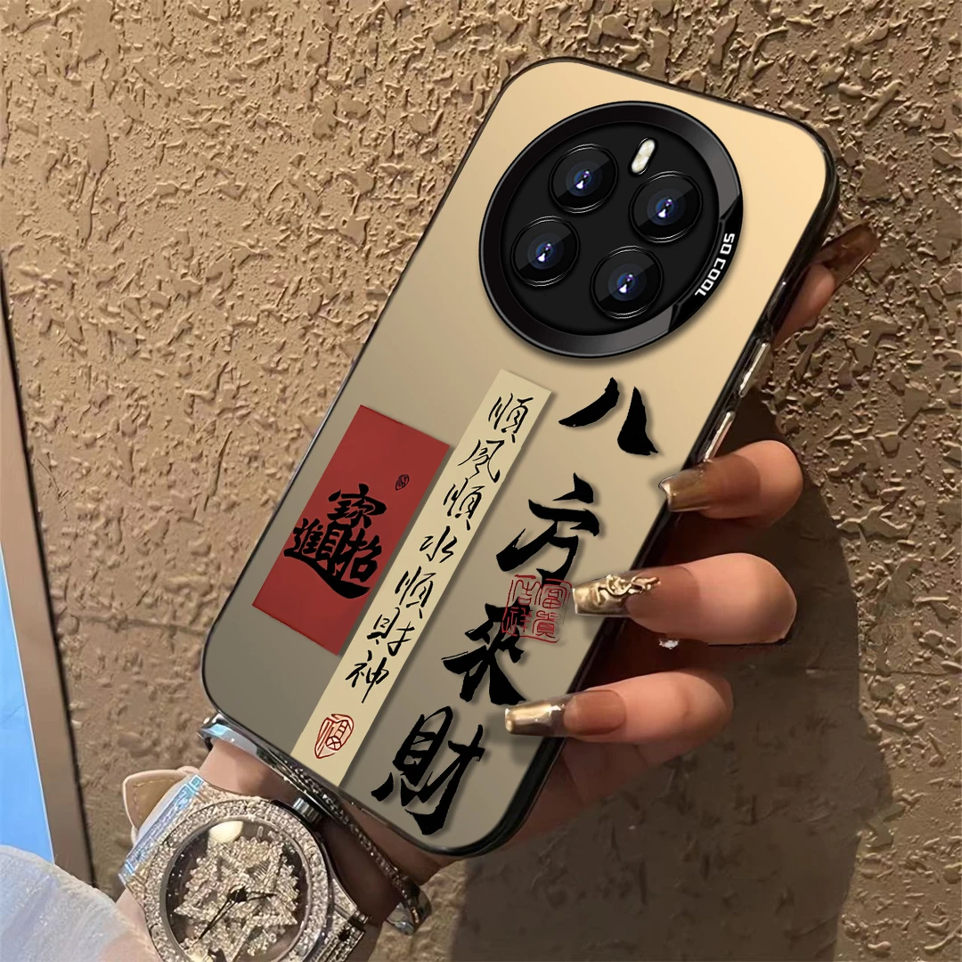 适用于【华为】Mate50/E新年款来财国潮顺财神全包防摔手机壳