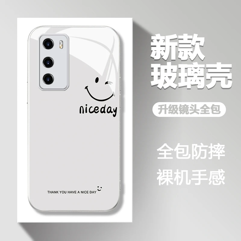 适用【华为】P40眨眼笑脸创意全包玻璃壳防摔手机壳