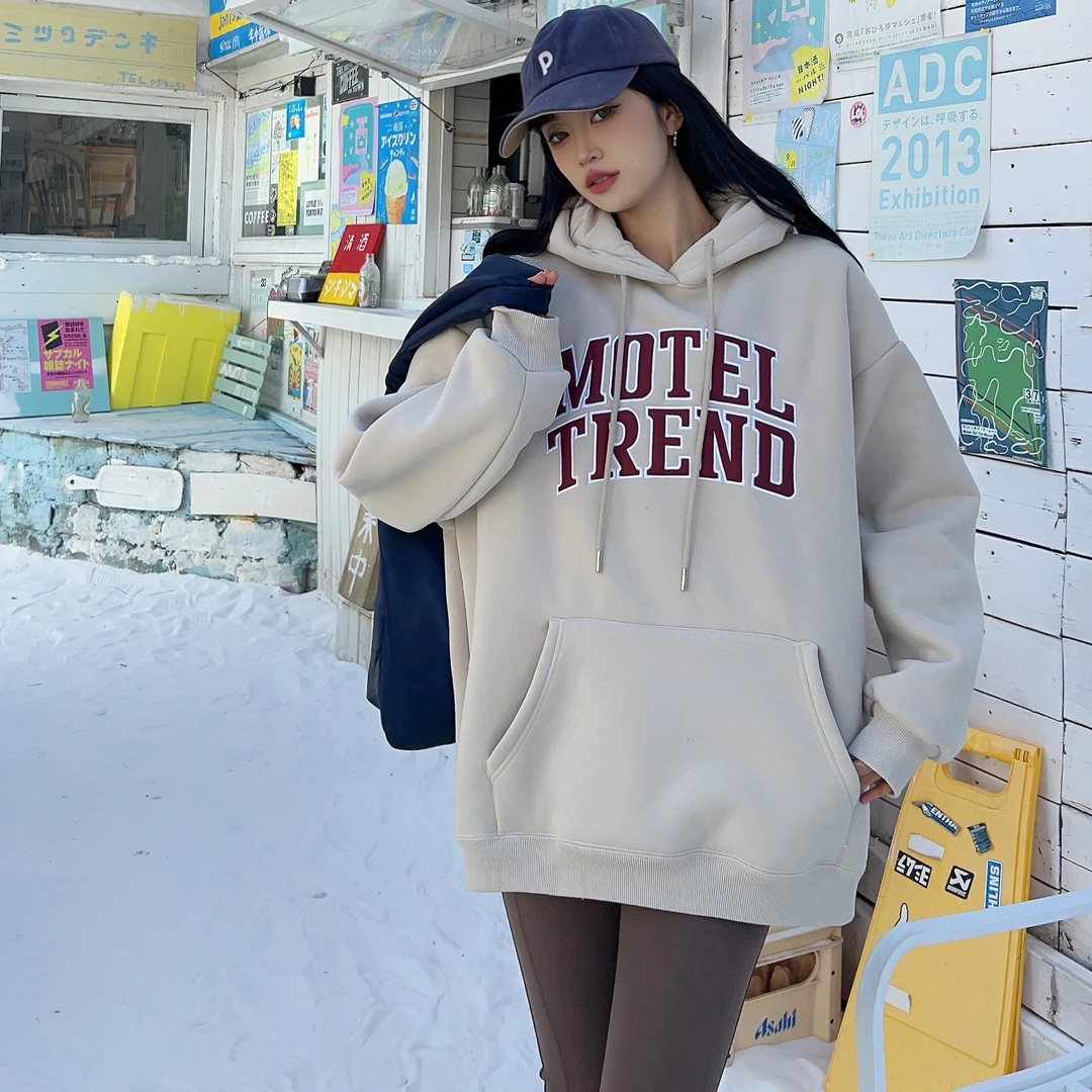 7家孤品韩版宽松卫衣59【直播专用】