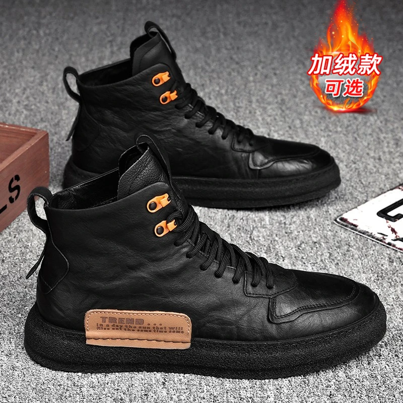 【小扬哥推荐】马丁靴男款秋冬季高帮英伦风加绒加厚潮鞋保暖防水工