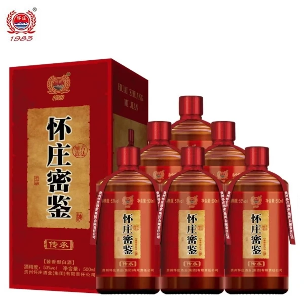 怀庄密鉴53度酱香型白酒 纯粮酿造坤沙酒6瓶整箱装53度500