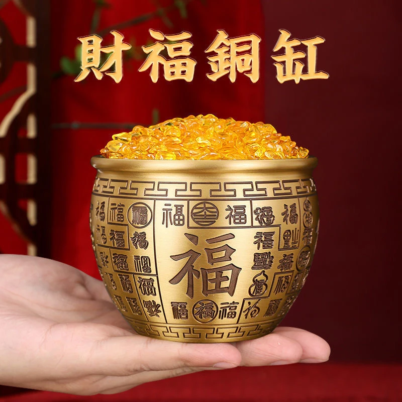 黄铜百福铜缸居家室内玄关摆件高档个性工艺品纯手工刻字聚宝盆