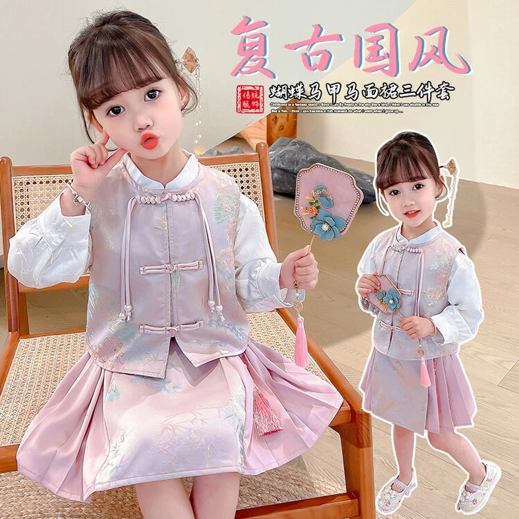 套装休闲春秋刺绣女童中小童长袖洋气复古中国风小女孩女宝秋季