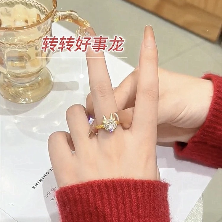 铜合金合成锆石戒指 转转龙戒指合集旋转金龙戒指开口本命龙年礼