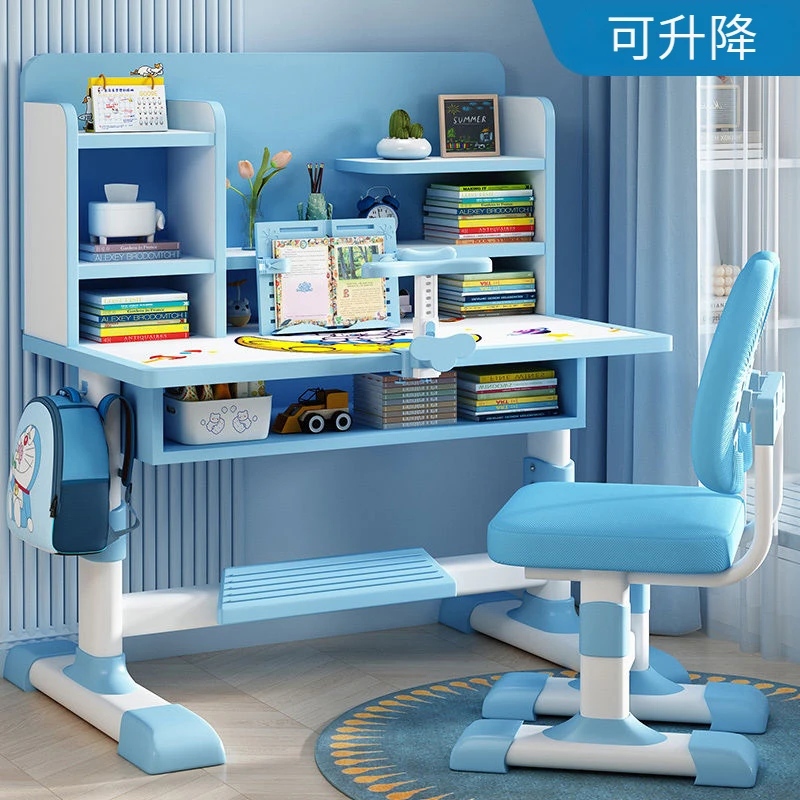 (精选款)儿童学习桌家用书桌小学生写字台桌椅套装作业桌升降简约