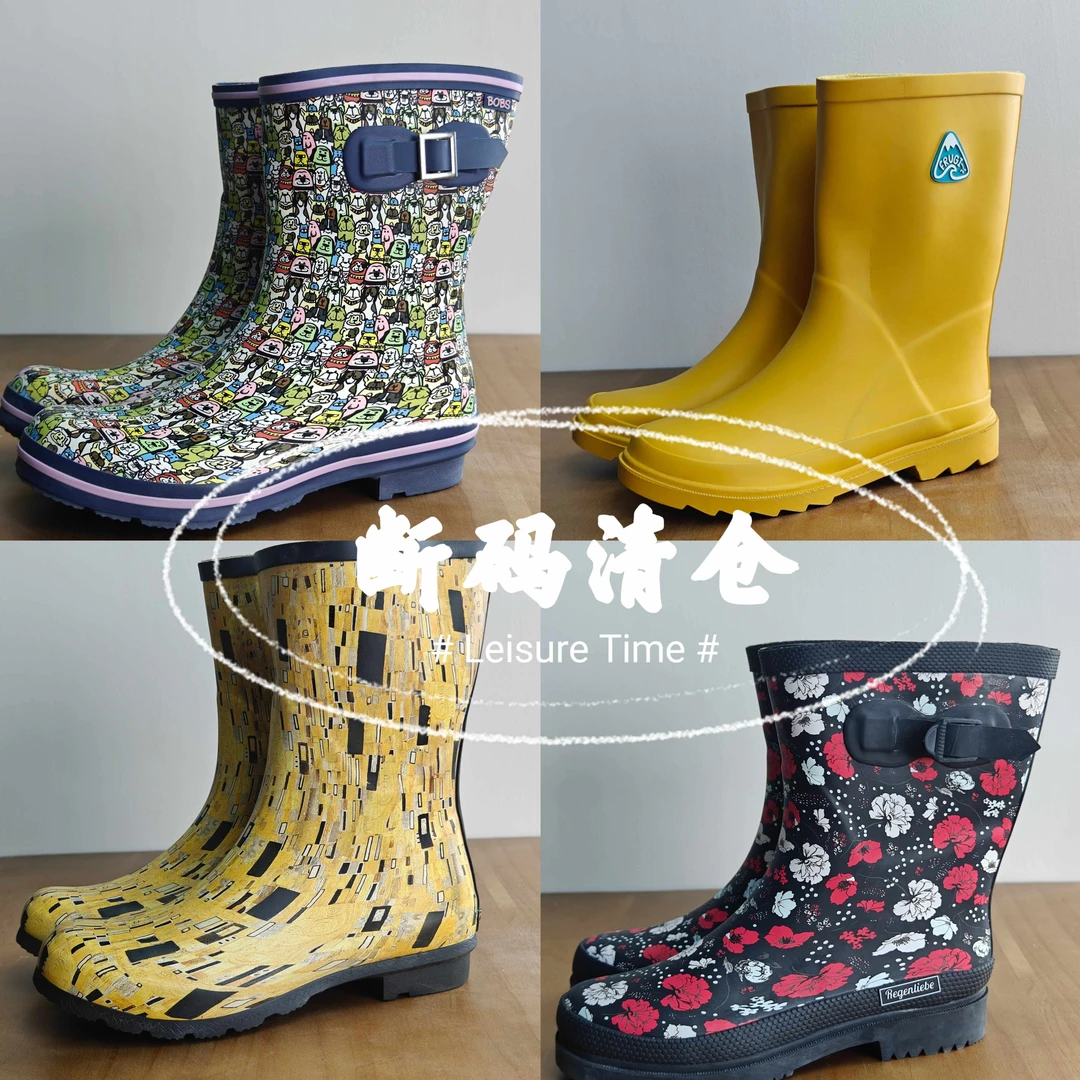 外贸微瑕时尚厚底耐磨高筒加绒雨鞋防滑防水鞋女士外穿学生夏季