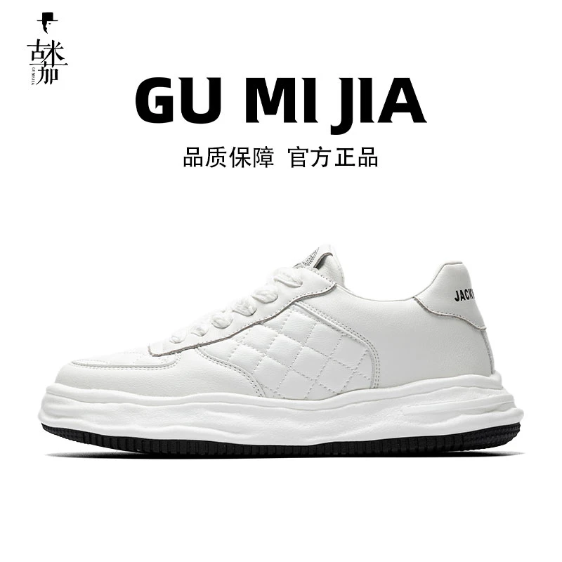 休闲运动潮流透气低帮男鞋时尚百搭潮流透气低帮男鞋时尚JK23002