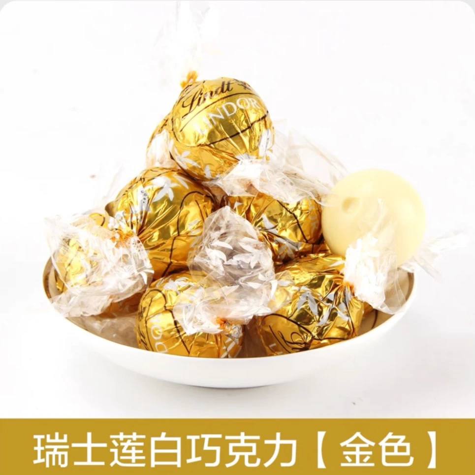 瑞士进口Lindt瑞士莲巧克力白巧口味1000g