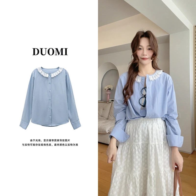 【DUOMI】夏新款设计感小众显瘦上衣休闲衬衫上衣女D5071