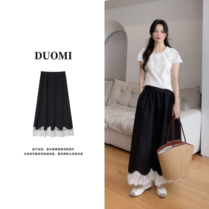 【DUOMI】显瘦半身裙裙子气质高腰时尚百搭夏季撞色黑色裙子D3816