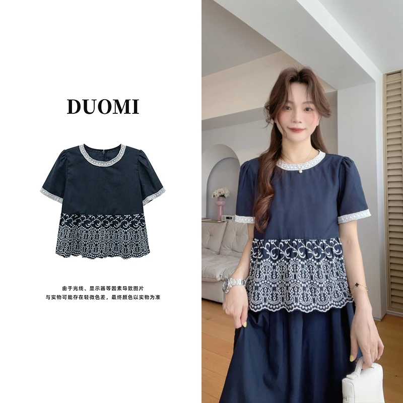 【DUOMI】夏新款设计感小众显瘦上衣休闲女小衫上衣D5070