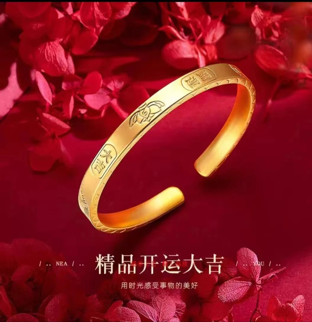 合金手镯 莲花开口手镯时尚简约款