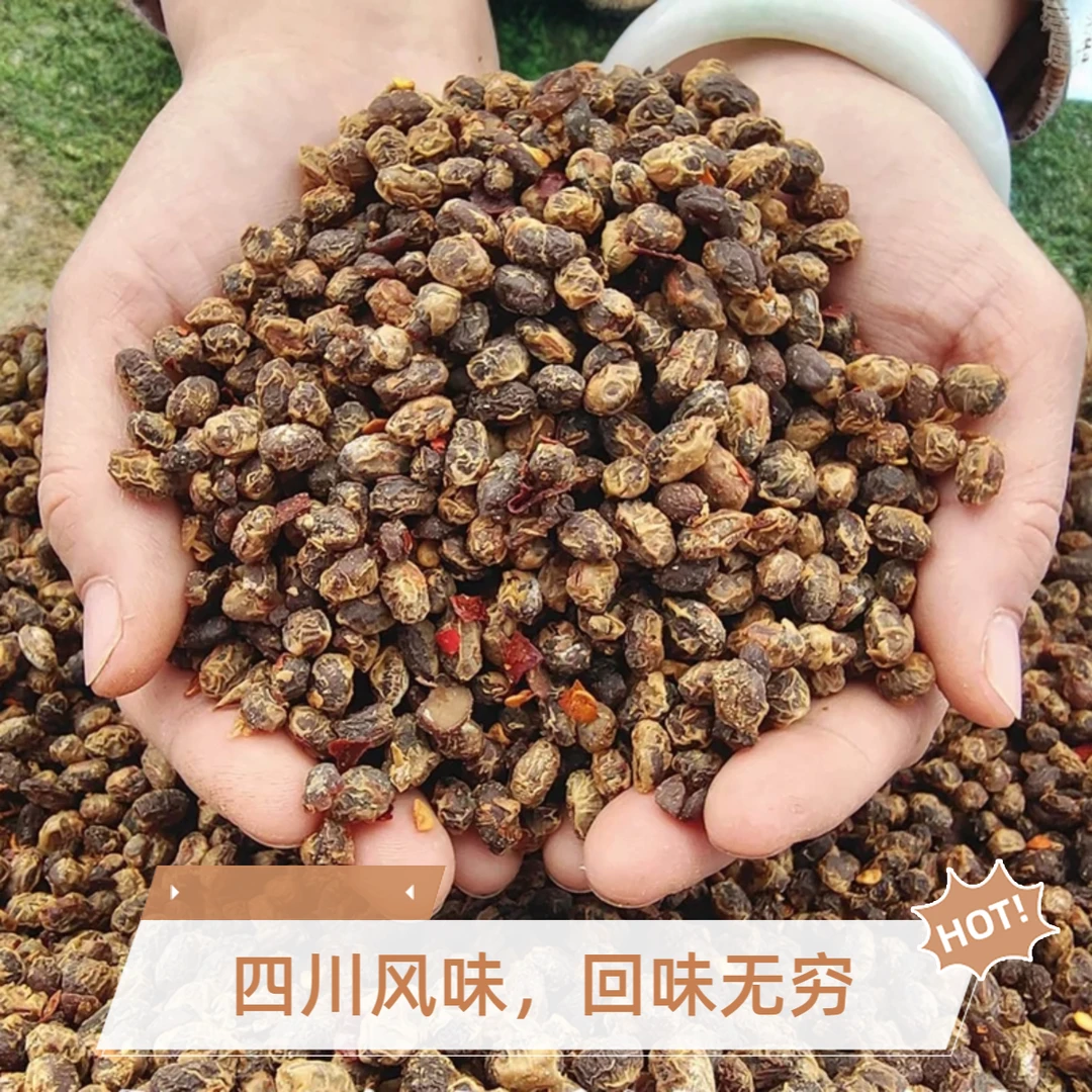 四川农家自制豆豉