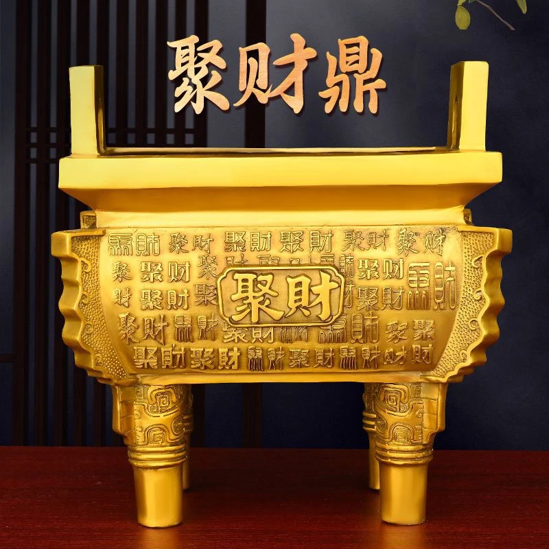 纯铜香炉四方鼎摆件鼎盛千秋铜聚财鼎家居客厅公司办公室装饰