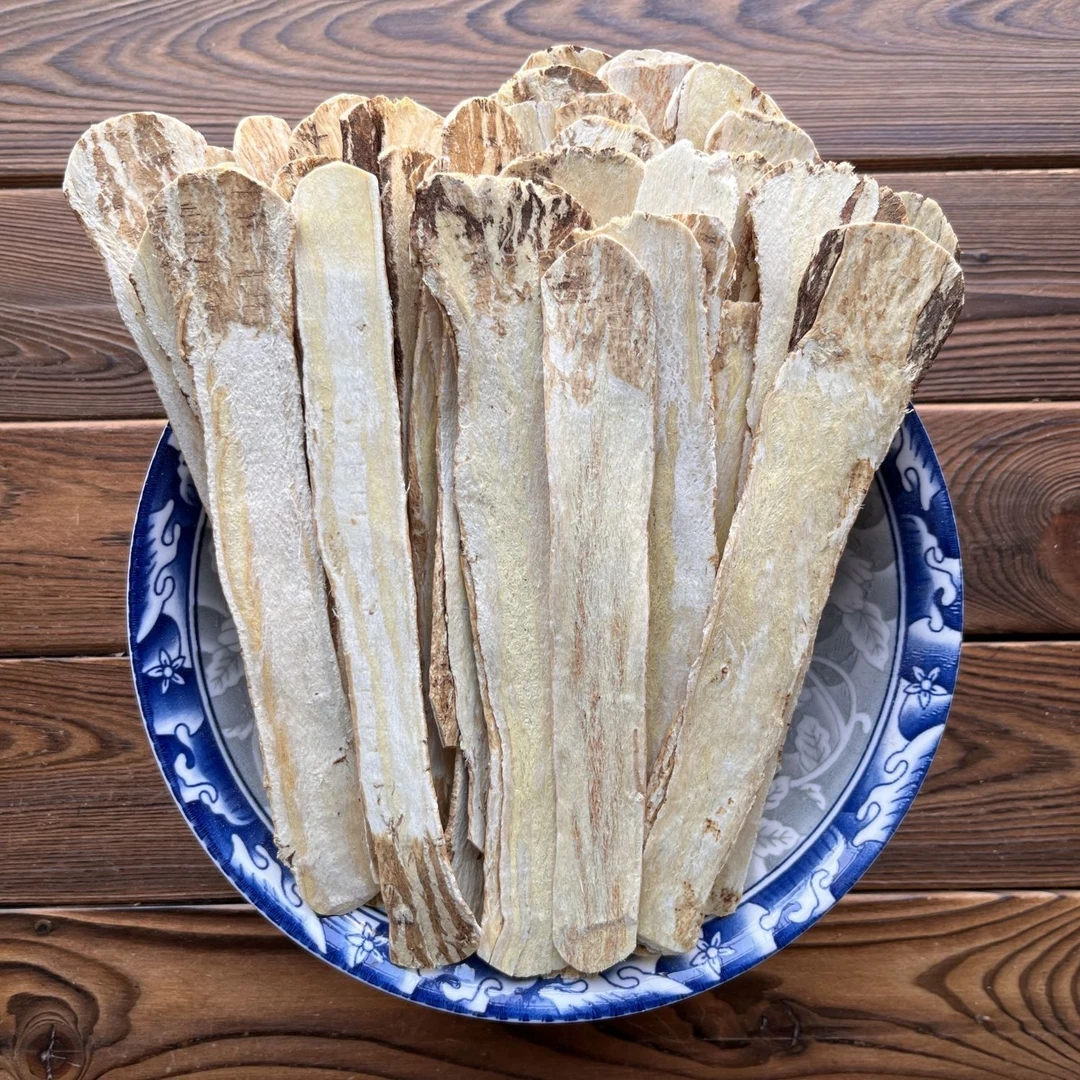 云南山货黄芪，泡水，煮汤，泡酒