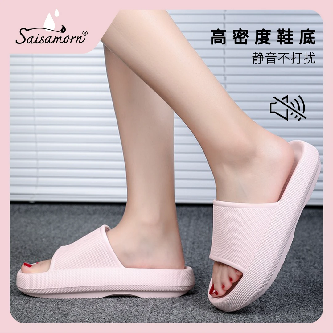 Saisamorn赛莎梦居家软底防滑拖鞋夏季外穿沙滩鞋S2020