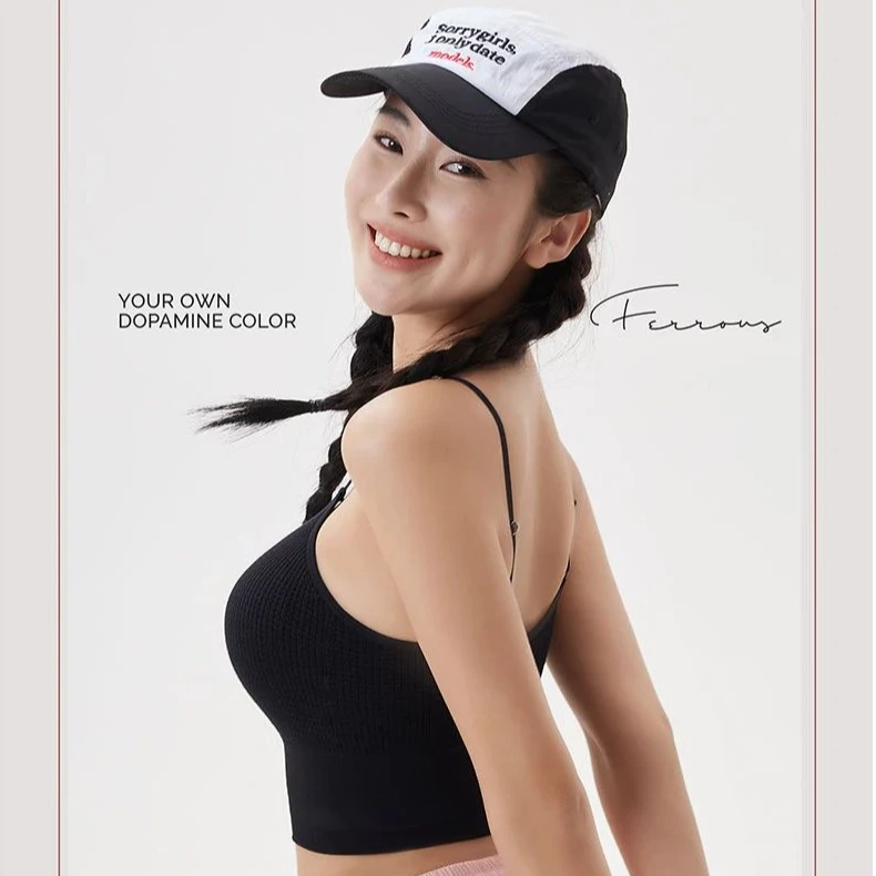 Saisamorn赛莎梦胶原蛋白瑜伽背心WFK115运动美背