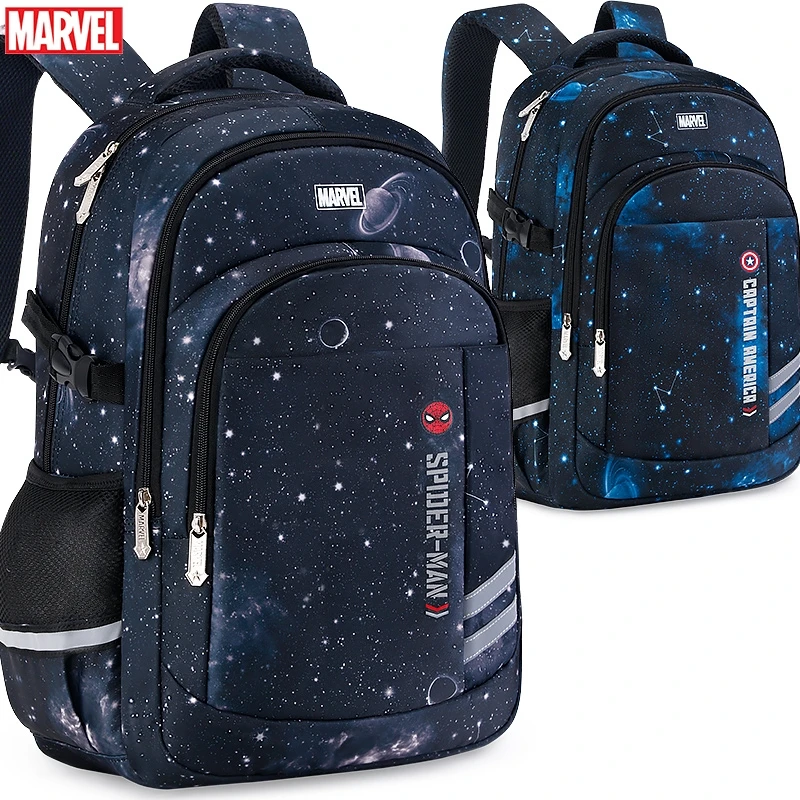 迪士尼男童书包小学生四五六年级初中男生减负轻便休闲儿童双肩包