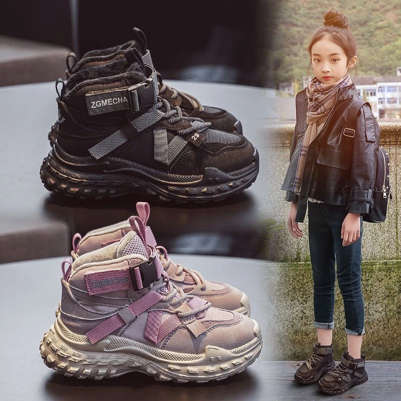 女童运动鞋2023秋冬季新款学生二棉加绒加厚儿童中大童高帮老爹鞋